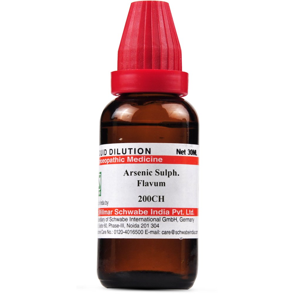 Willmar Schwabe India Arsenic Sulphuratum Flavum 200 CH (30ml)