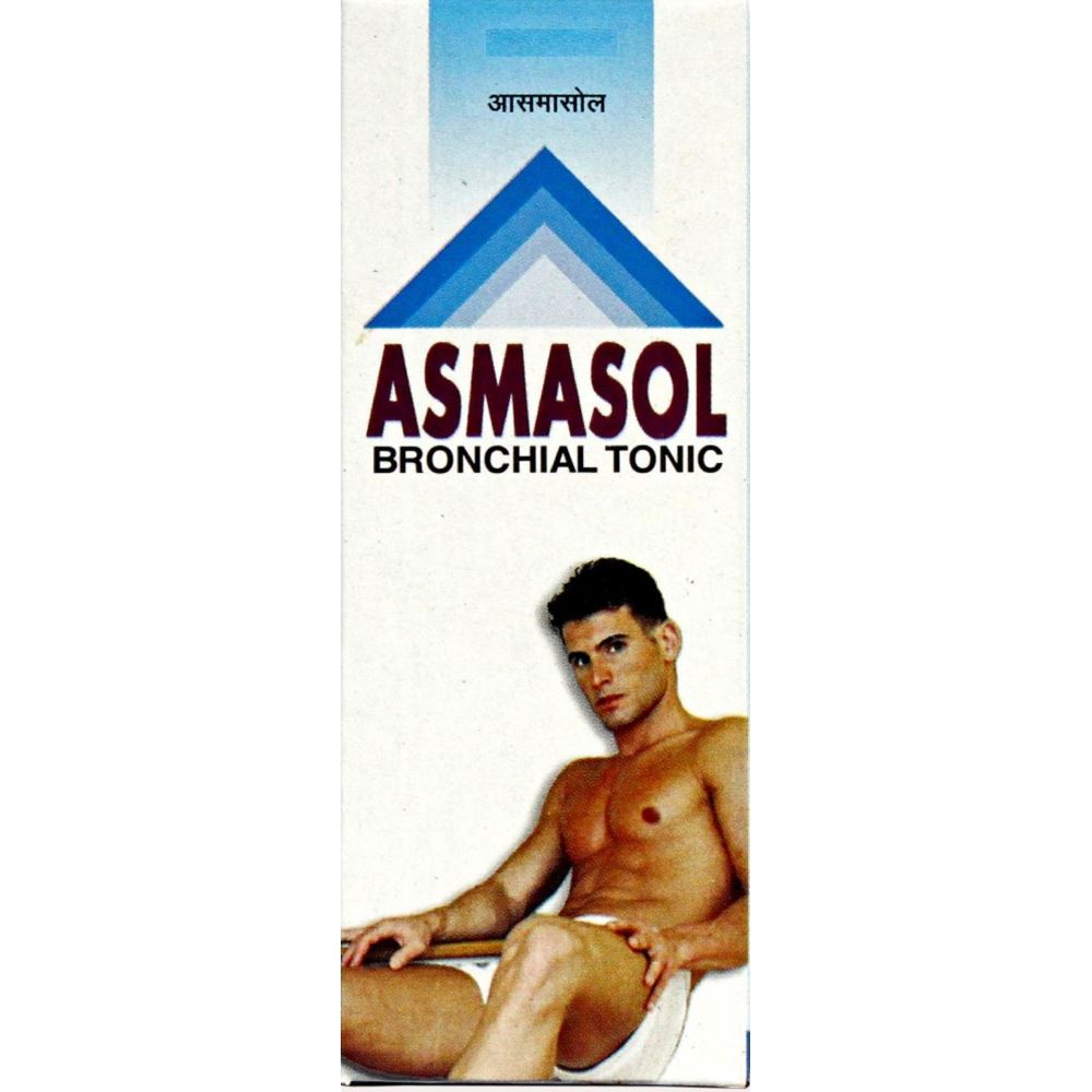 Emercee's Asmasol (110ml)