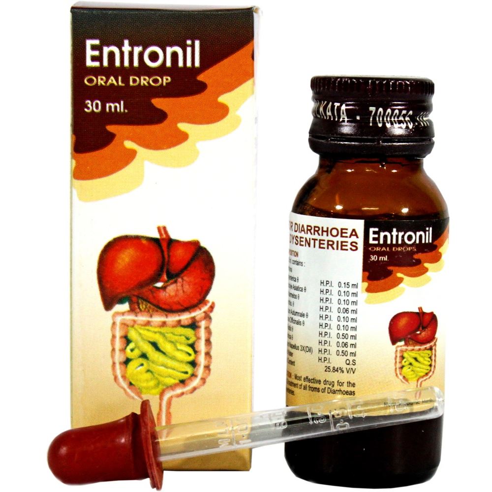 Emercee's Entronil (30ml)