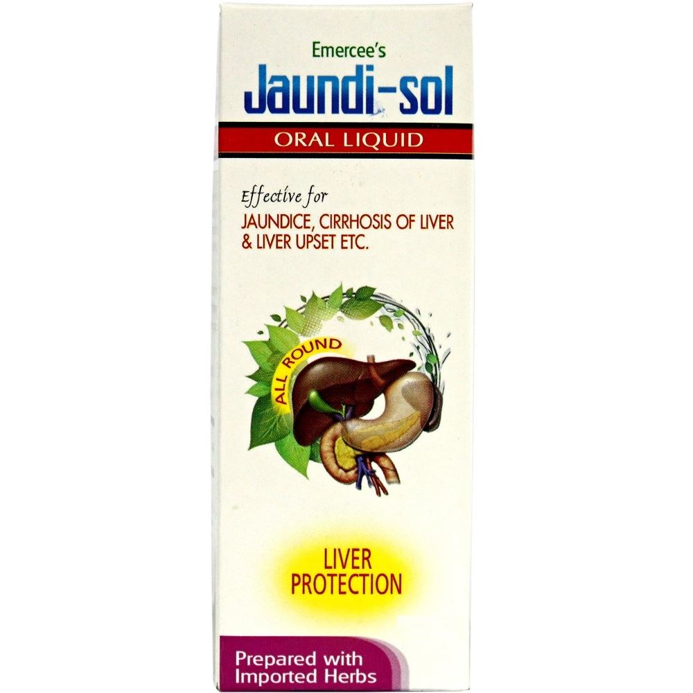 Emercee's Jaundi-Sol (200ml)