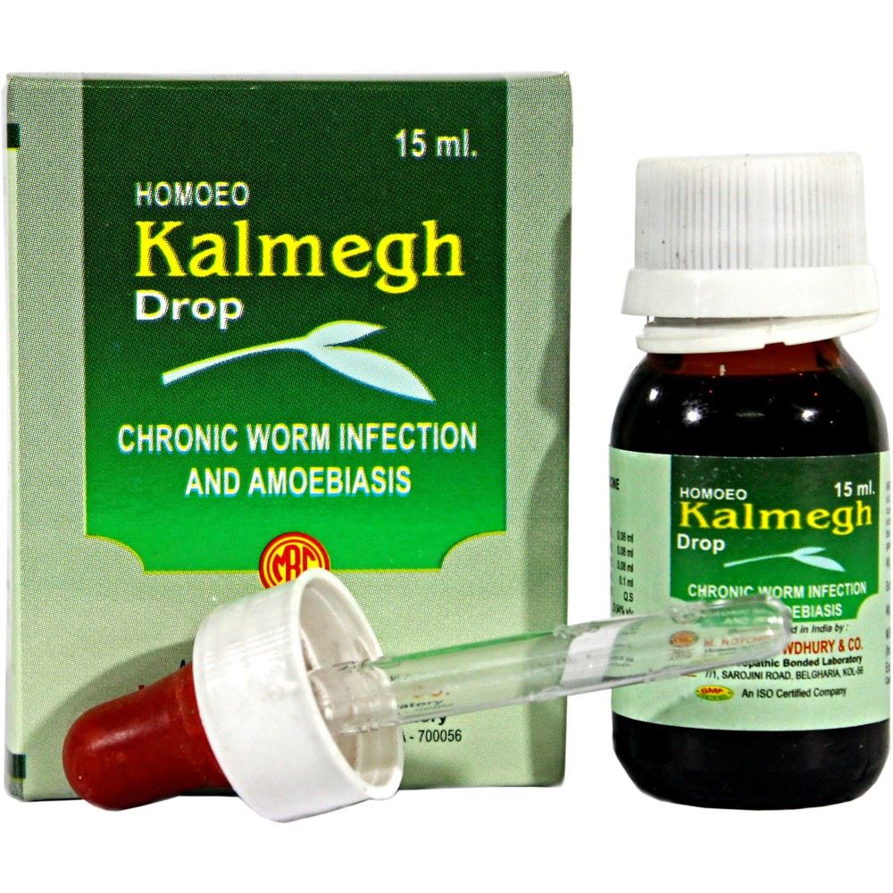 Emercee's Kalmegh Drop (15ml)