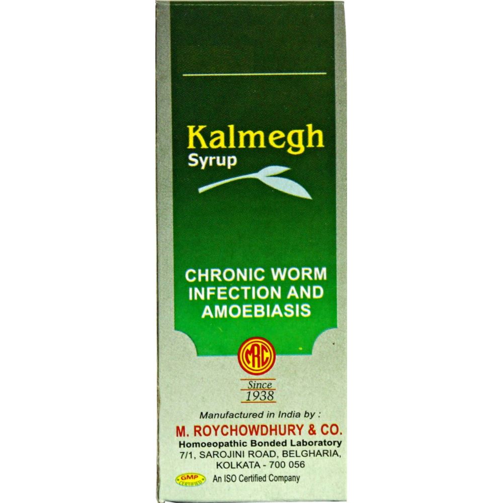 Emercee's Kalmegh Syrup (100ml)