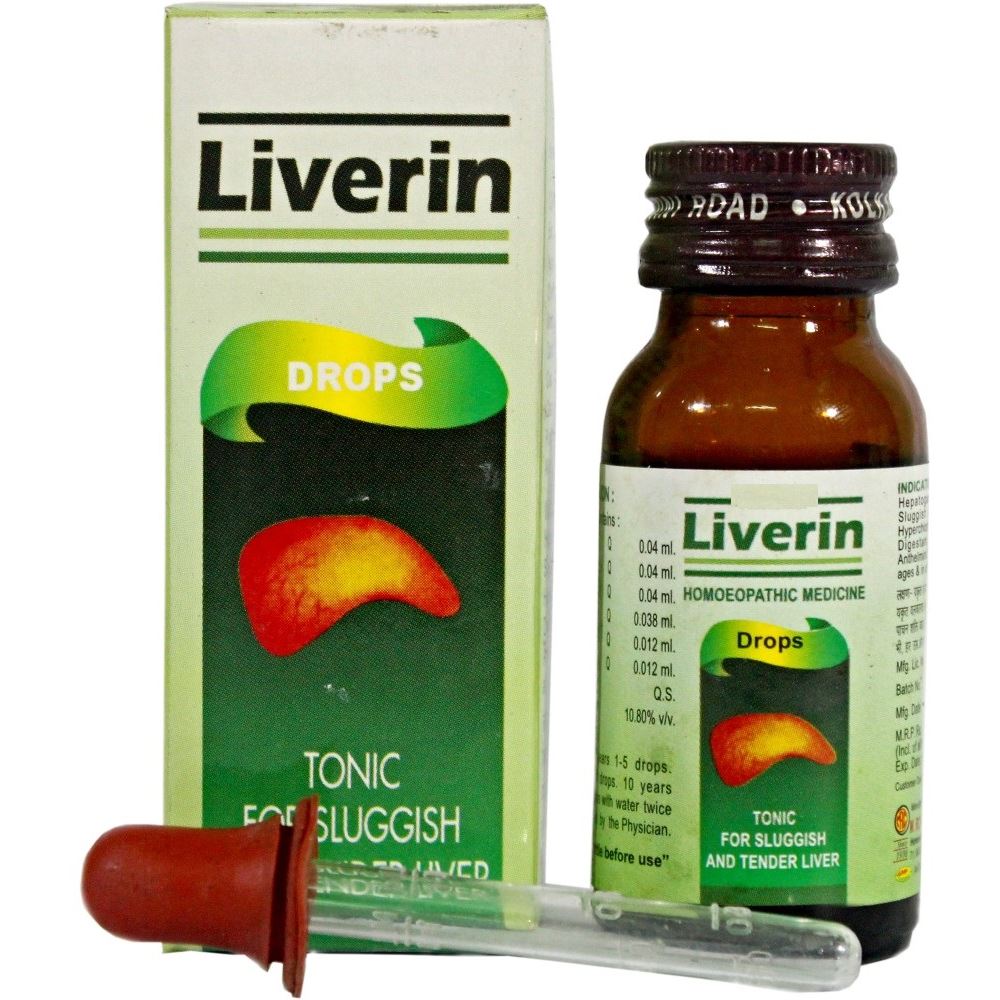 Emercee's Liverin Drop (15ml)