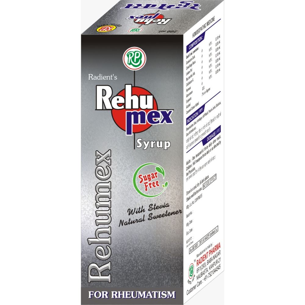 Radient Rehumex Syrup {Sugar Free} (200ml)