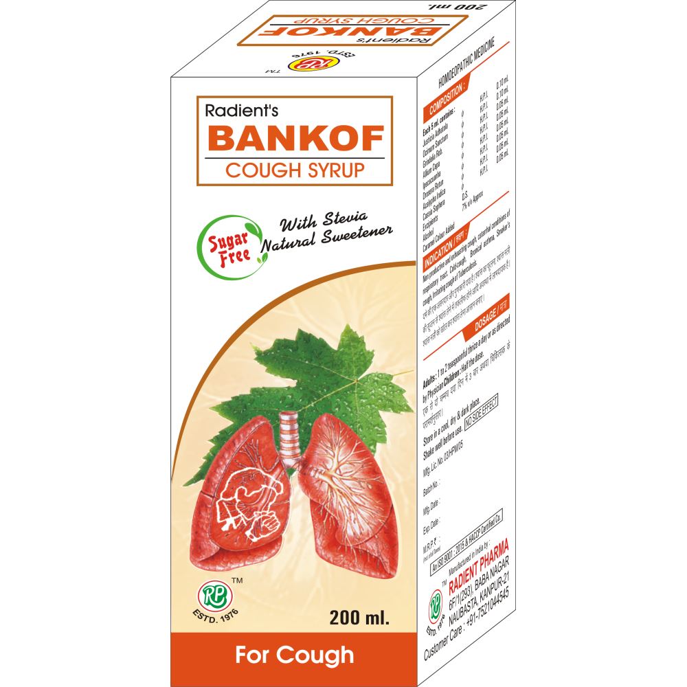 Radient Bankof Sugar Free Syrup (200ml)