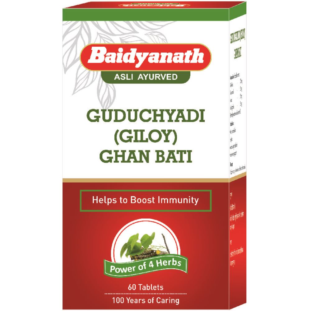 Baidyanath (Nagpur) Guduchyadi Ghan Bati (60tab)