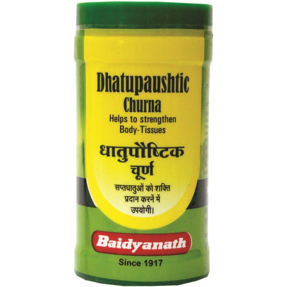 Baidyanath (Nagpur) Dhatupaushtik Churna (50g)