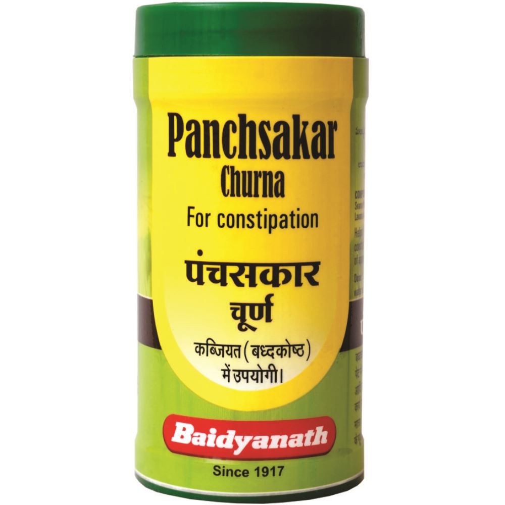 Baidyanath (Nagpur) Panchasakar Churna (50g)