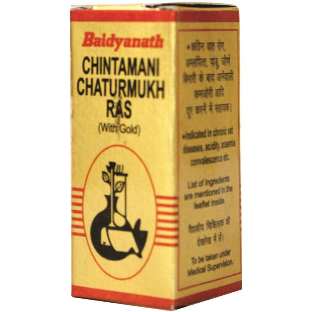 Baidyanath (Nagpur) Chintamani Chaturmukh Ras With Gold (10tab)