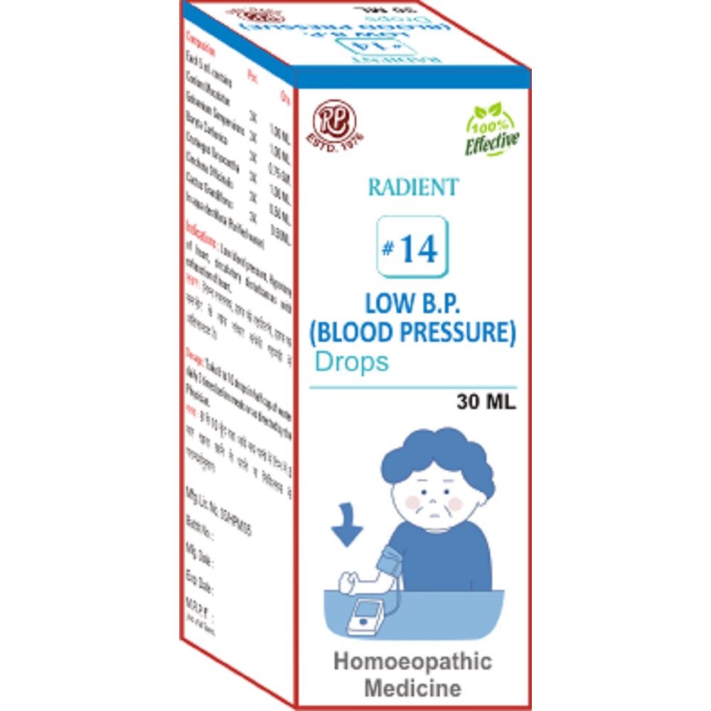 Radient 14 Low BP (Blood Pressure) Drops (30ml)
