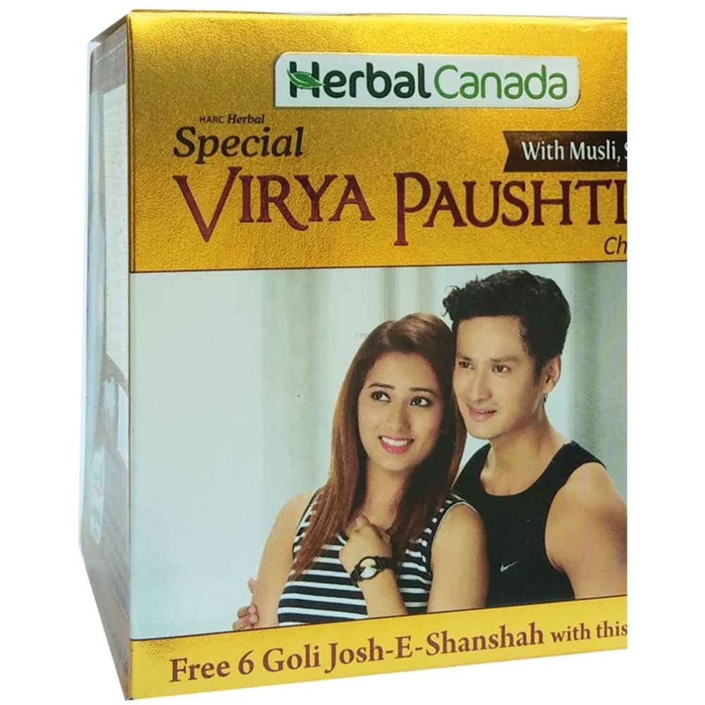Herbal Canada Special Virya Paushtic Churan (100g)