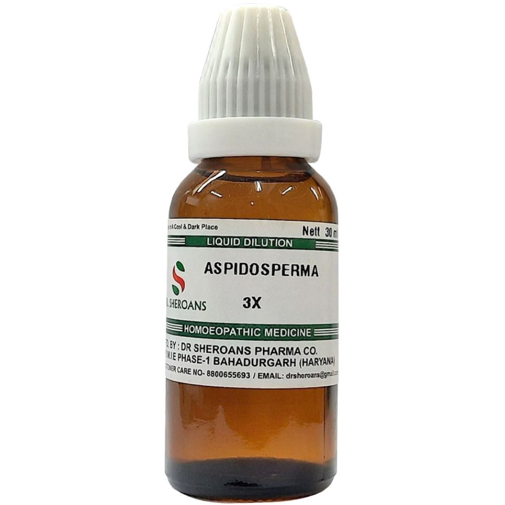 Dr Sheroans Aspidosperma 3X (30ml)