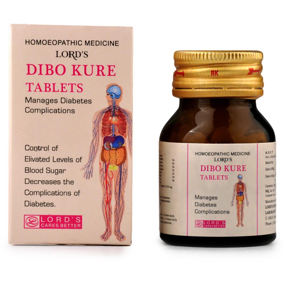 Lords Dibokure Tablets (25g)