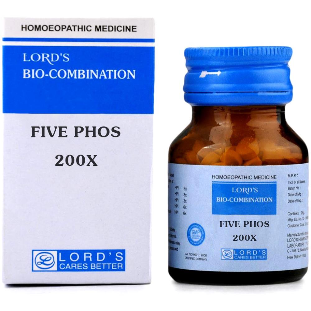 Lords Five Phos 200X (25g)