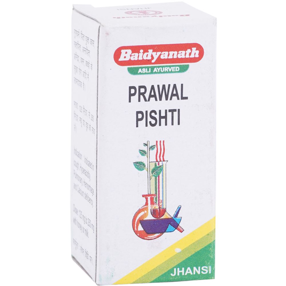 Baidyanath Prawal Pishti (5g)