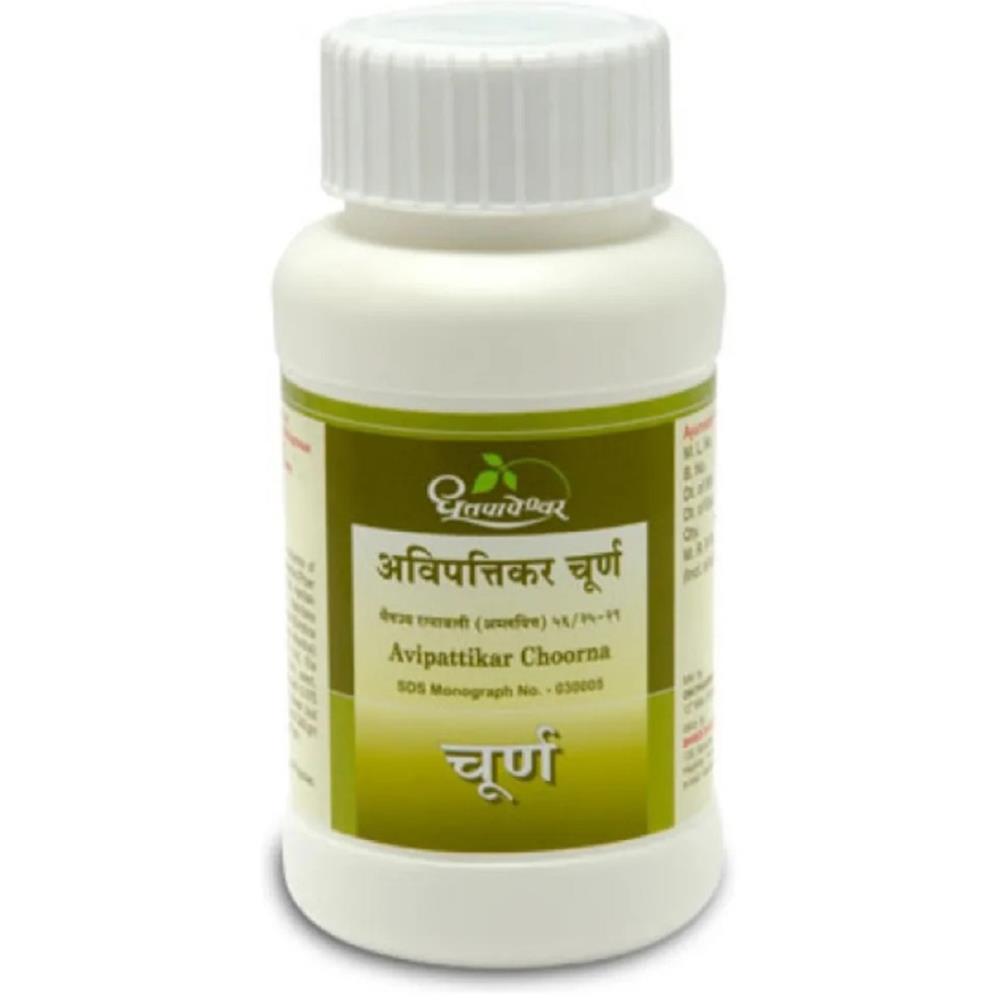 Dhootapapeshwar Avipattikar Churna Tablets (60tab)