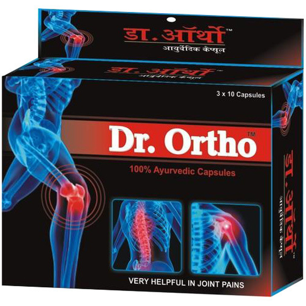 Emami Dr. Ortho Capsule (30caps)