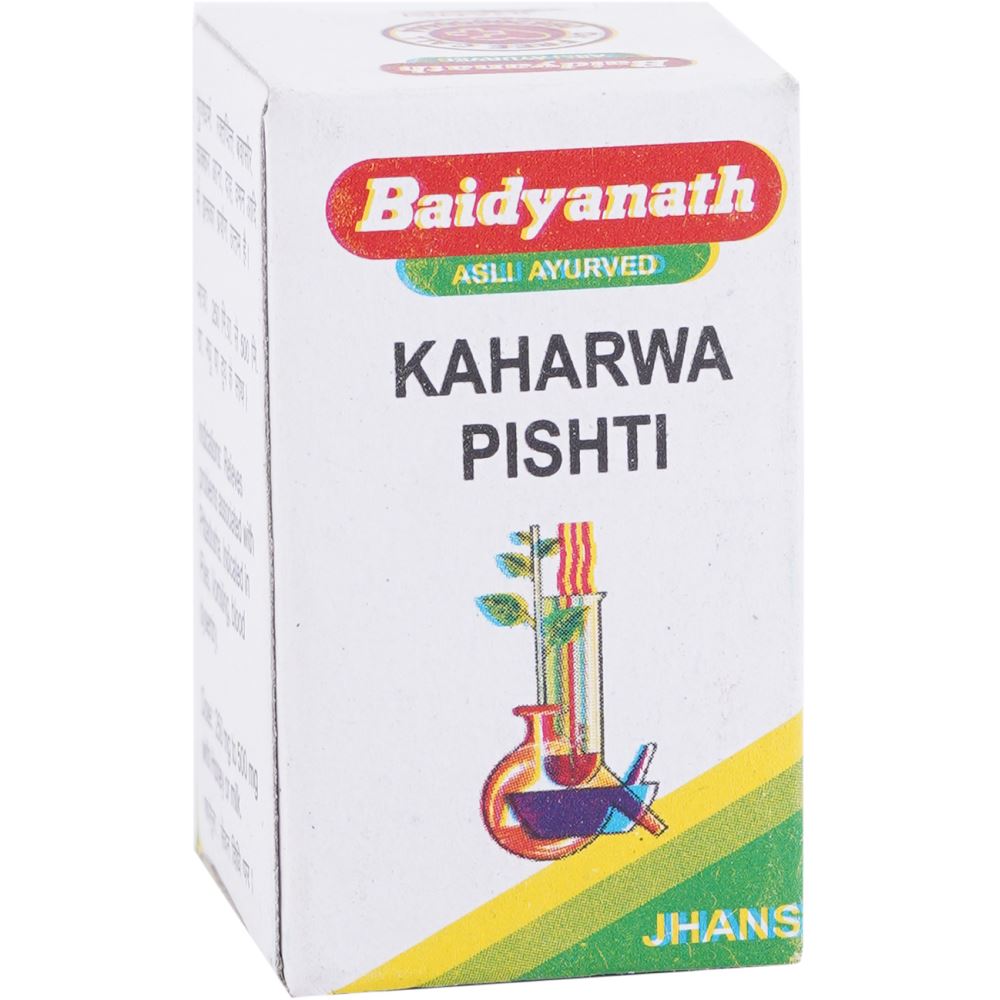 Baidyanath Kaharwa Pishti (2.5g)