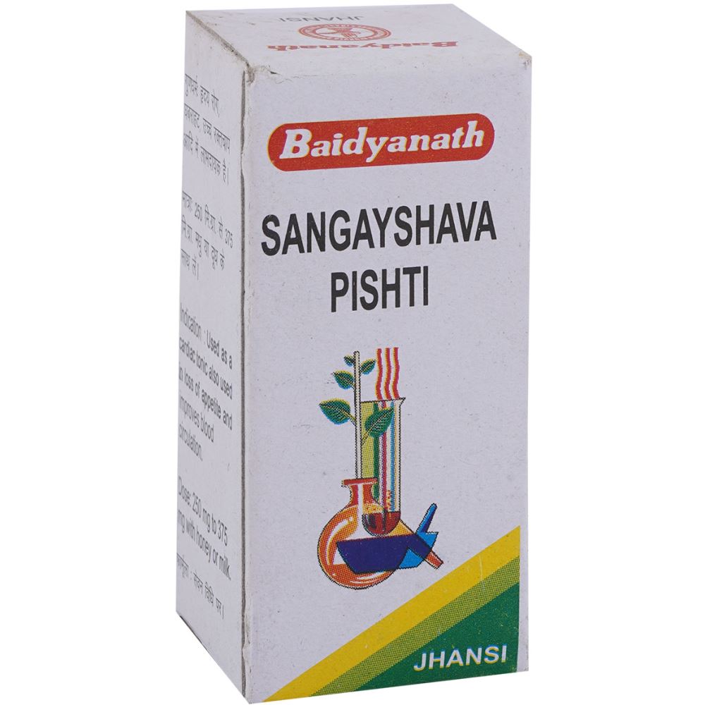 Baidyanath Sangayshava Pishti (5g)