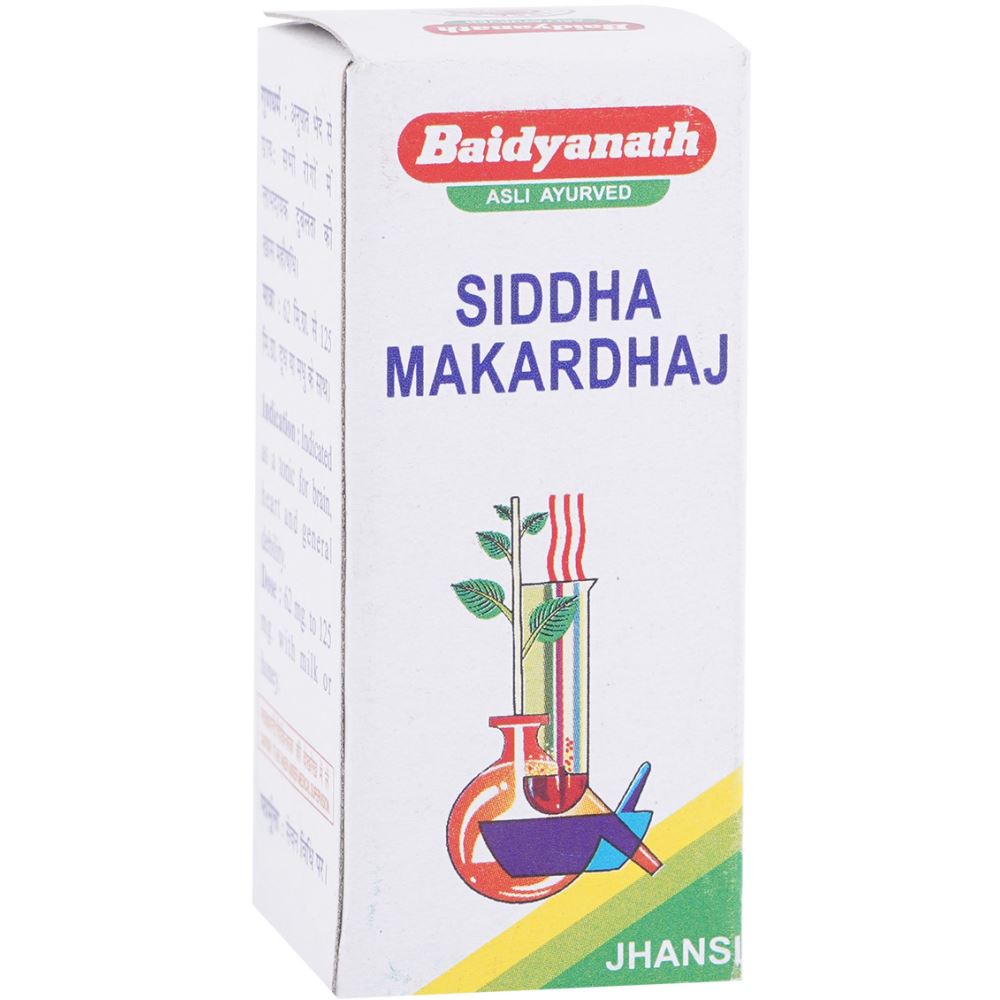 Baidyanath Siddha Makardhwaj (Ordinary) (2.5g)
