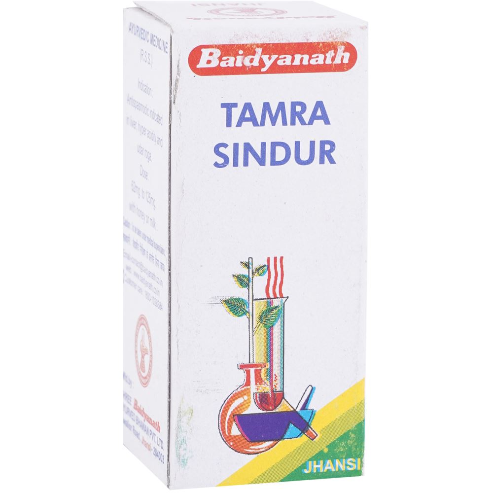 Baidyanath Tamra Sindoor (2.5g)