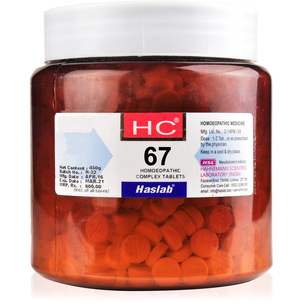 Haslab HC 67 (Homeolax Complex) (550g)