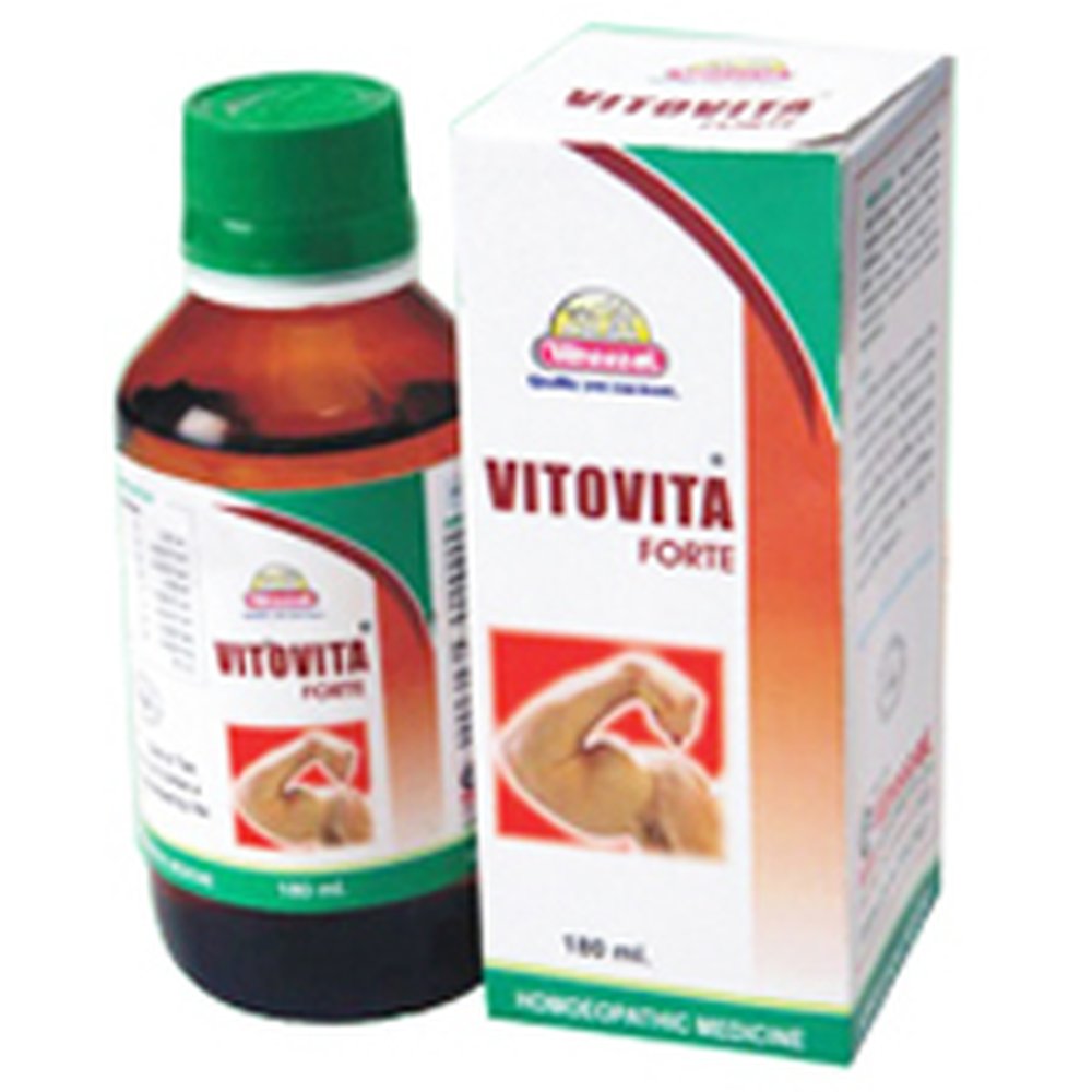 Wheezal Vitovita Forte Syrup (120ml)