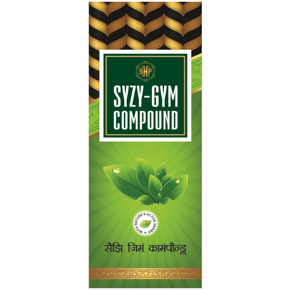 BHP Syzy-Gym (450ml)