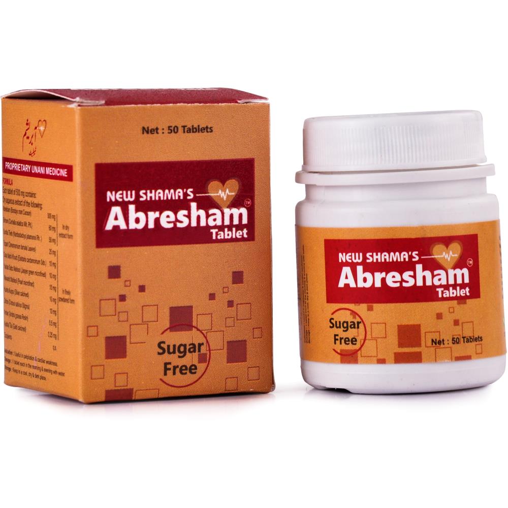 New Shama Abresham Tablets (50tab)