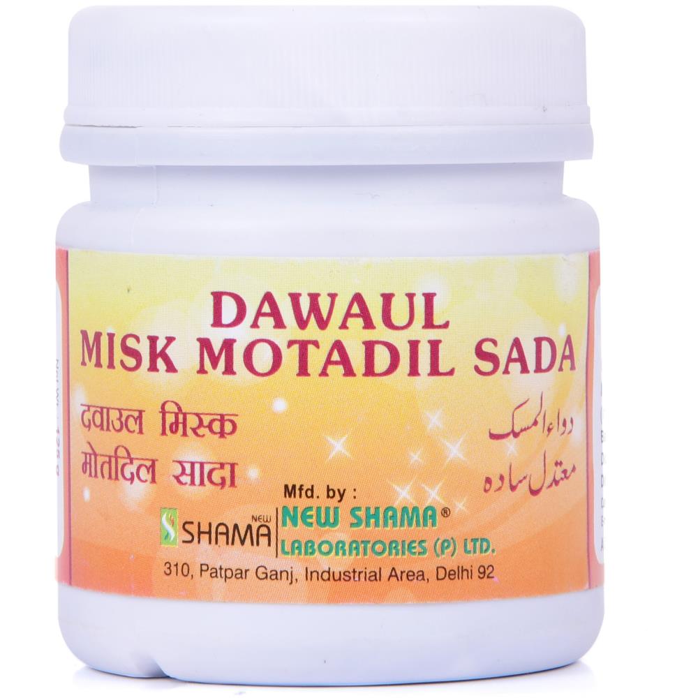 New Shama Dawaul Misk Motadil Sada (125g)