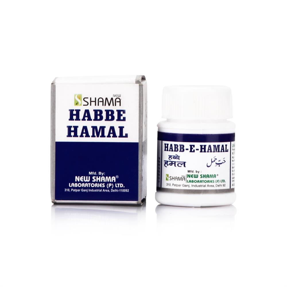 New Shama Habbe Hamal (10Pills)