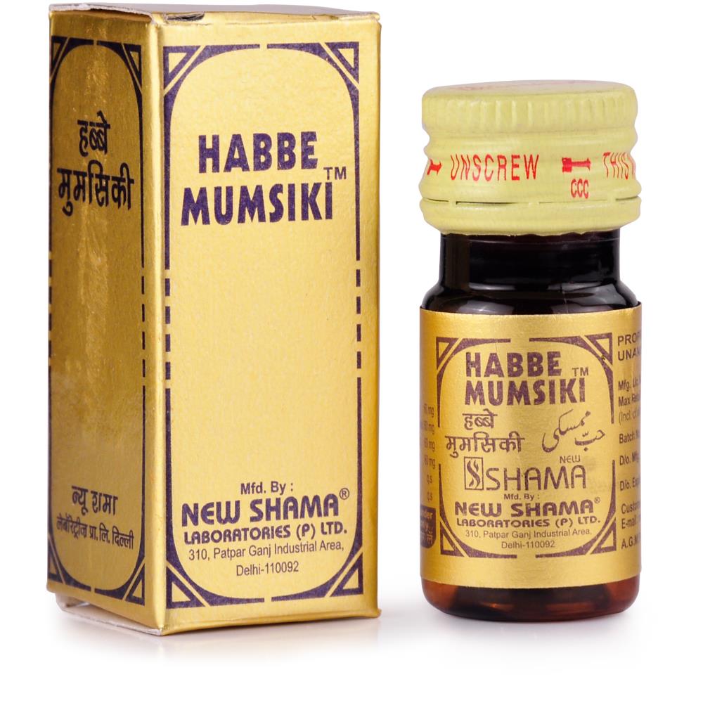 New Shama Habbe Mumsiki (20Pills)