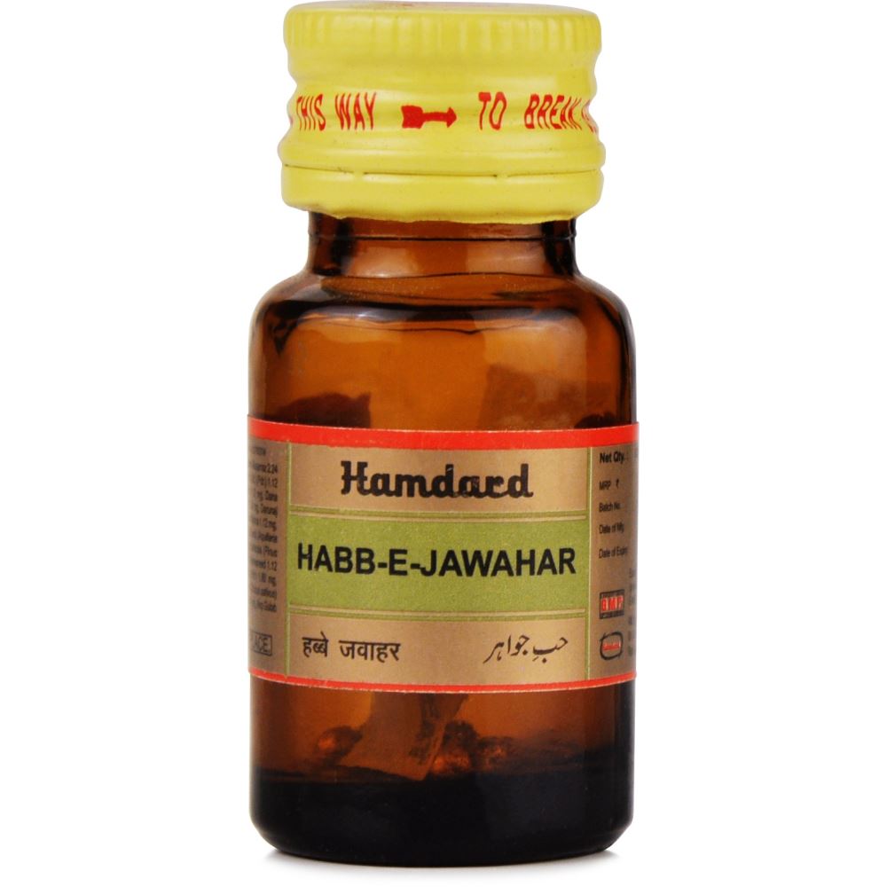 Hamdard Habbe Jawahar (10tab)