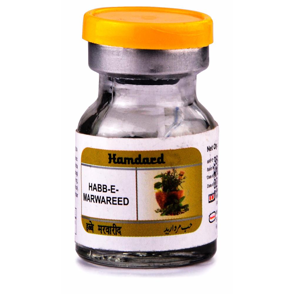 Hamdard Habbe Marwareed (20Pills)