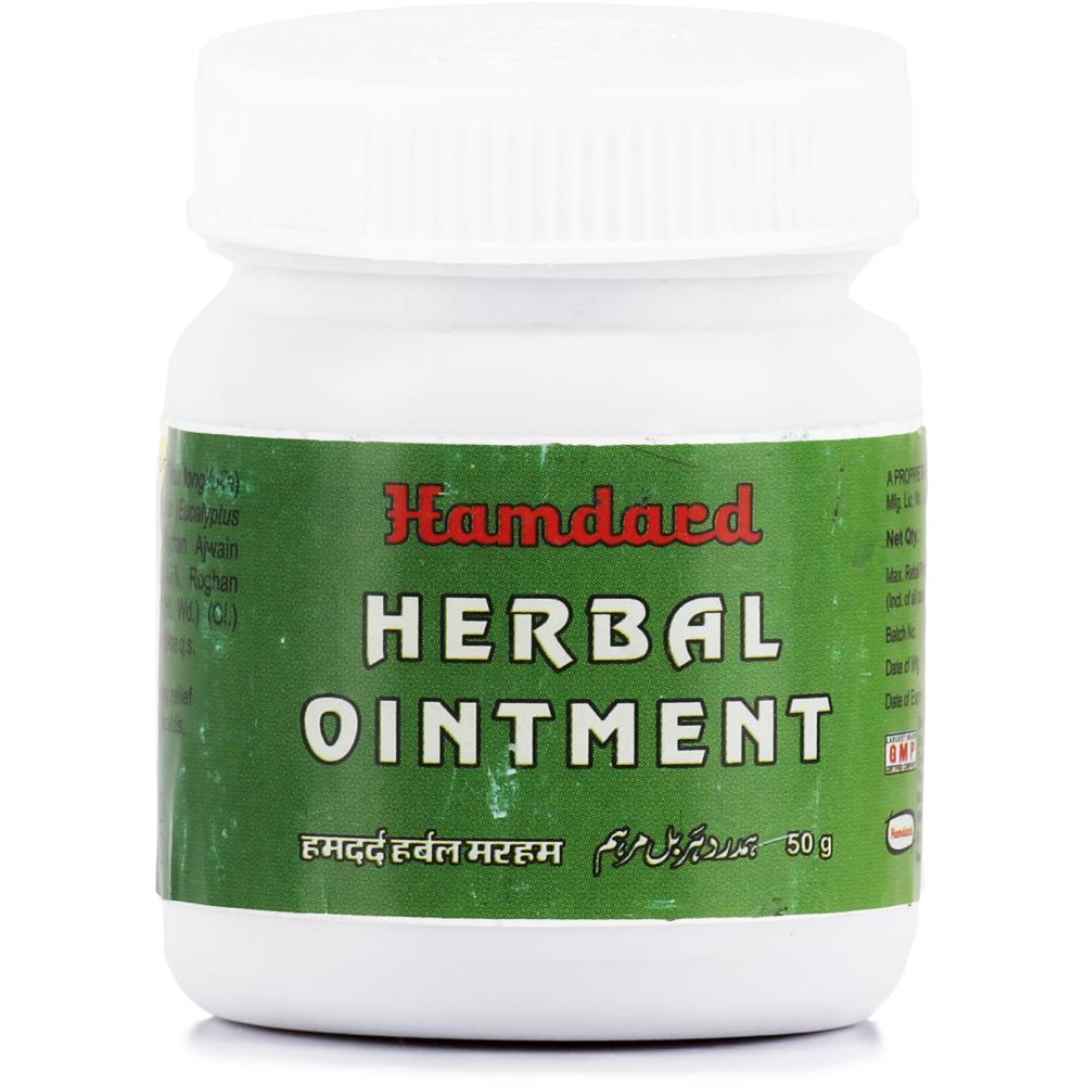 Hamdard Herbal Ointment (50g)