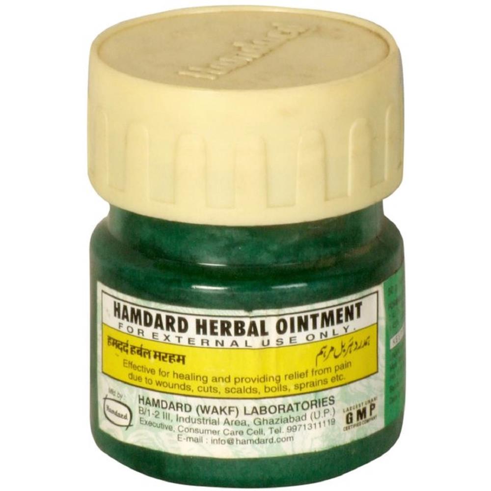 Hamdard Herbal Ointment (25g)