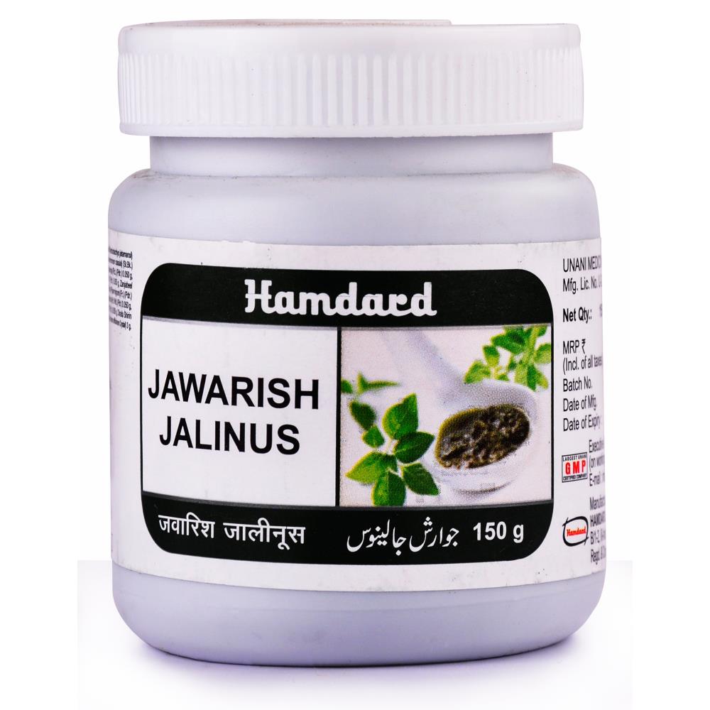 Hamdard Jawarish Jalinoos (150g)