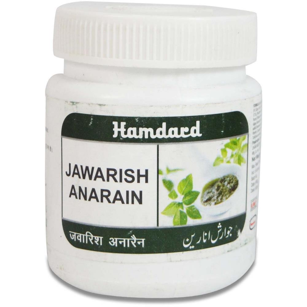 Hamdard Jawarish Anarain (1kg)