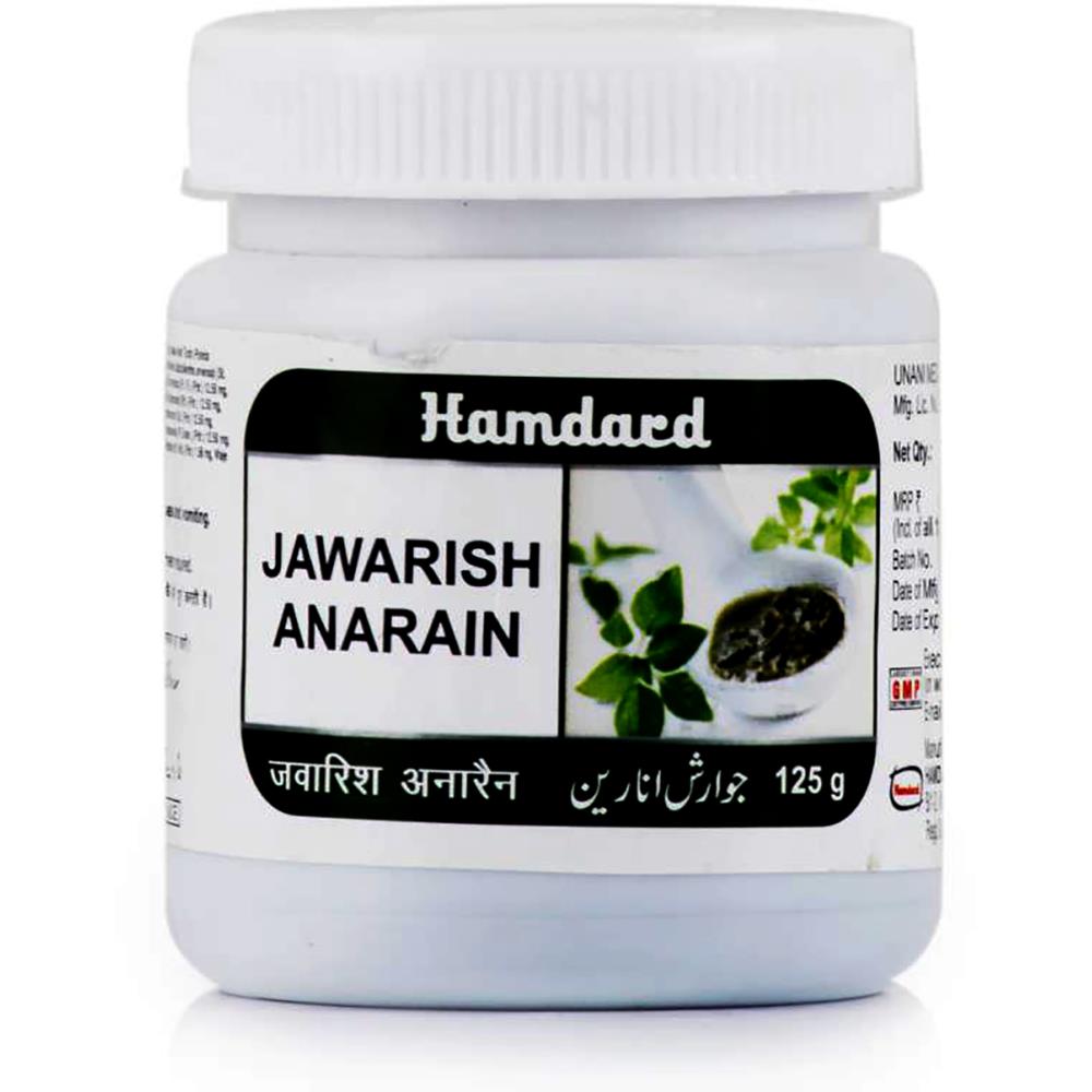 Hamdard Jawarish Anarain (125g)