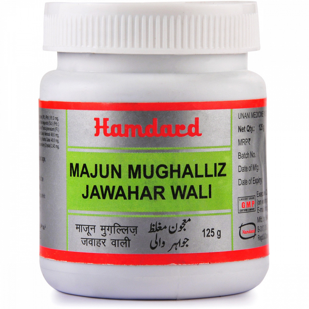 Hamdard Majun Mughalliz Jawahar Wali (125g)