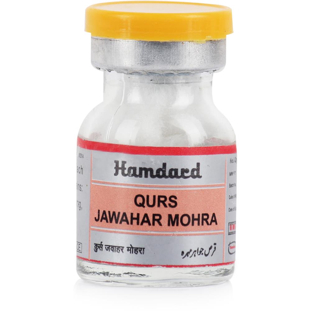 Hamdard Qurs Jawahar Mohra (20tab)