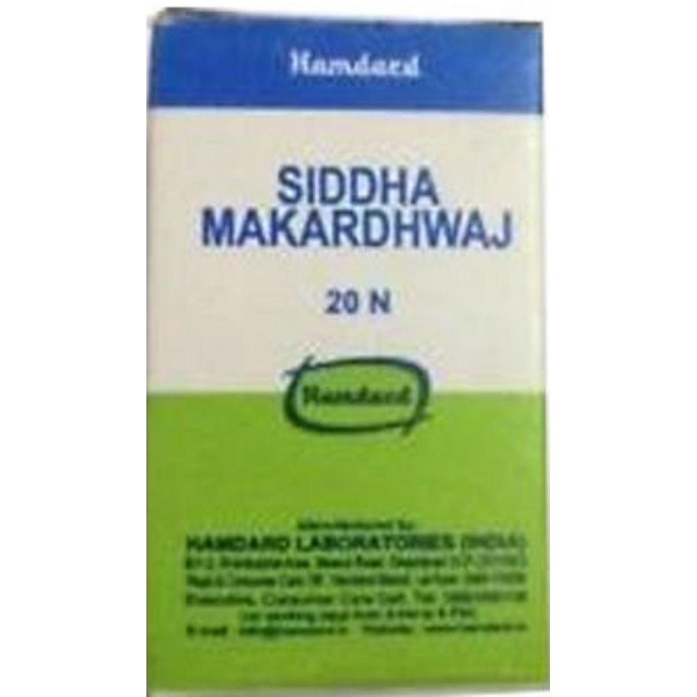 Hamdard Siddha makardhwaj (20tab)