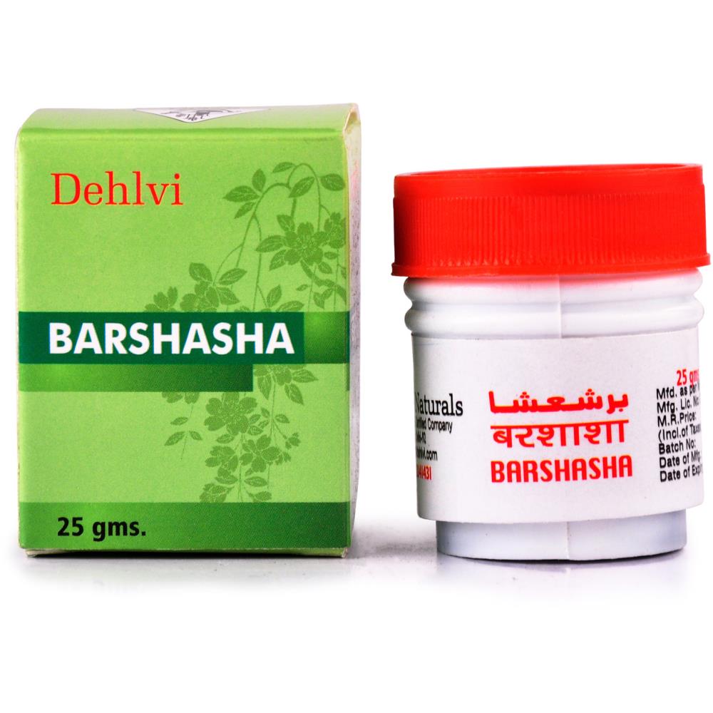 Dehlvi Barshasha (25g)