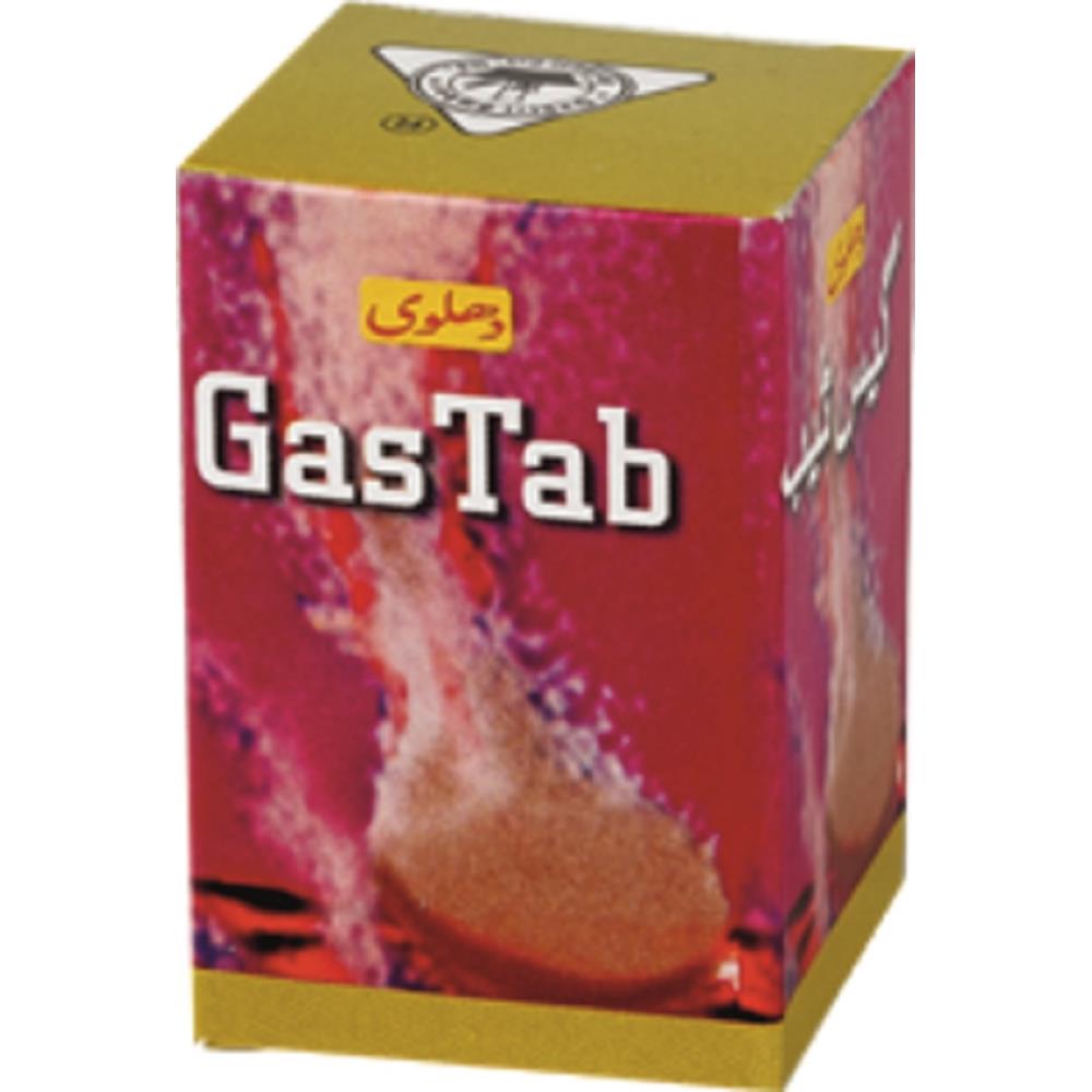 Dehlvi Gas Tablets (50tab)