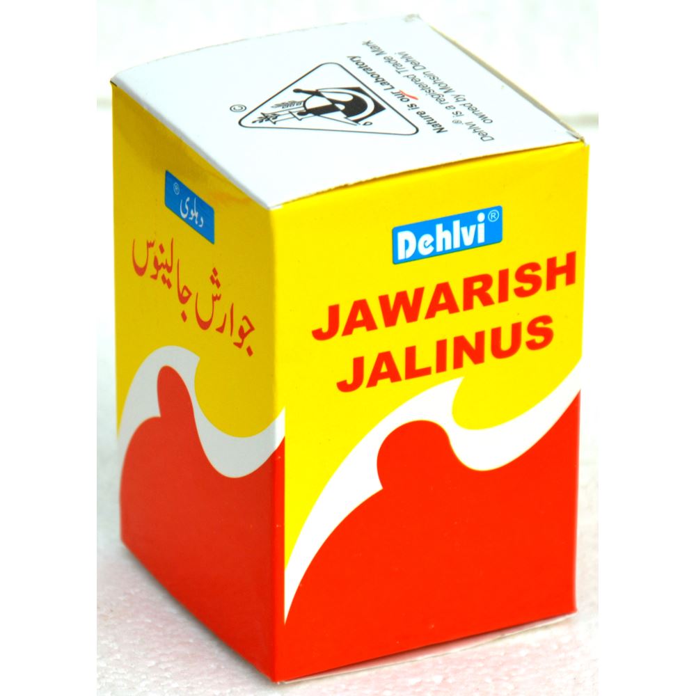 Dehlvi Jawarish Jalinoos (500g)
