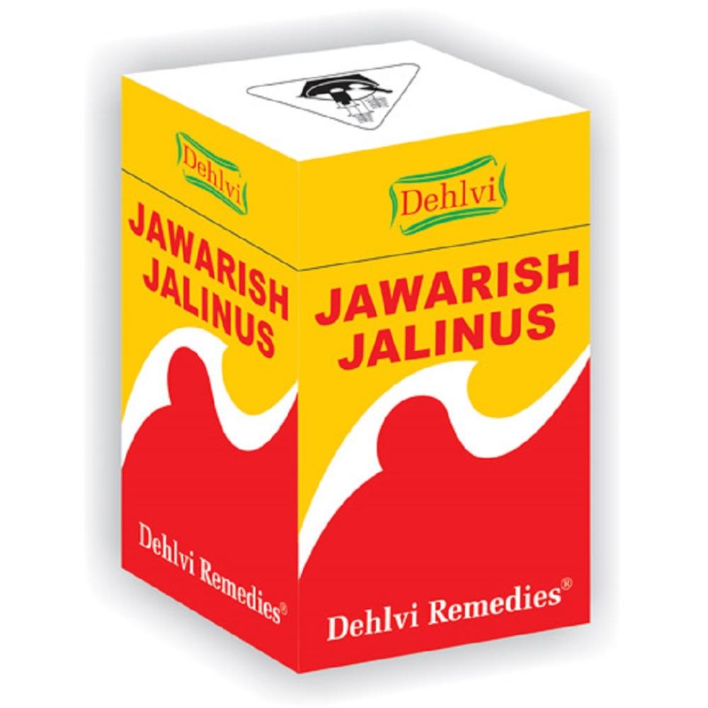Dehlvi Remedies Jawarish Jalinus (125g)