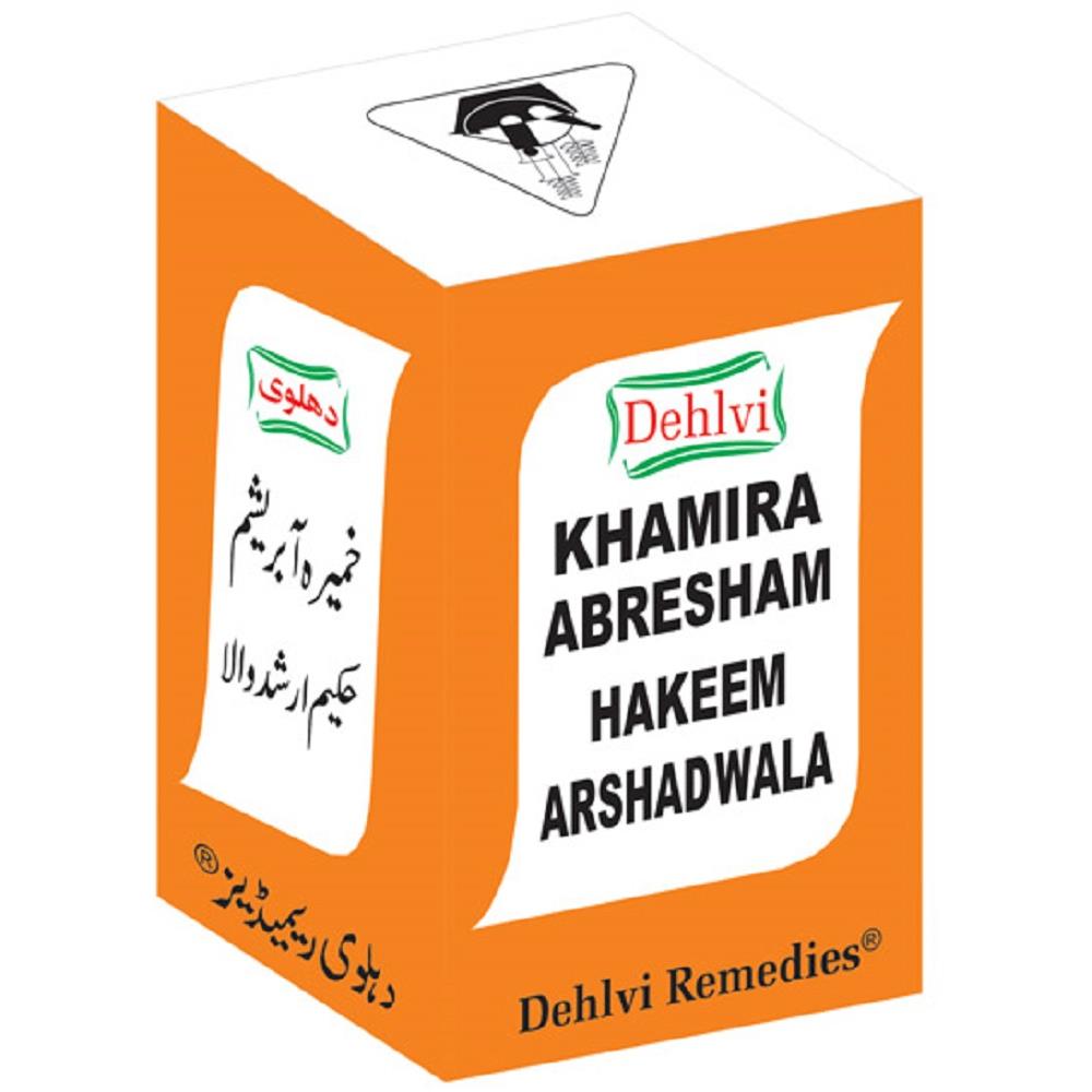 Dehlvi Remedies Khamira Abresham Hakim Arshad Wala (125g)
