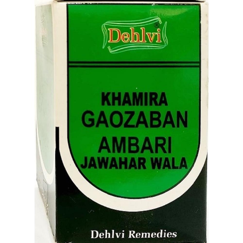 Dehlvi Remedies Khamira Gawzaban Ambari Jawahar Wala (125g)