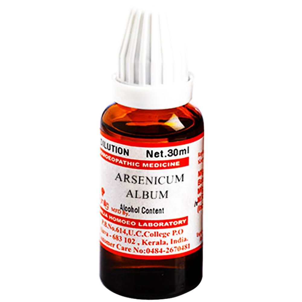 Similia India Arsenic Album 30 CH 30ml Similia India Arsenic Album 30 CH 30ml