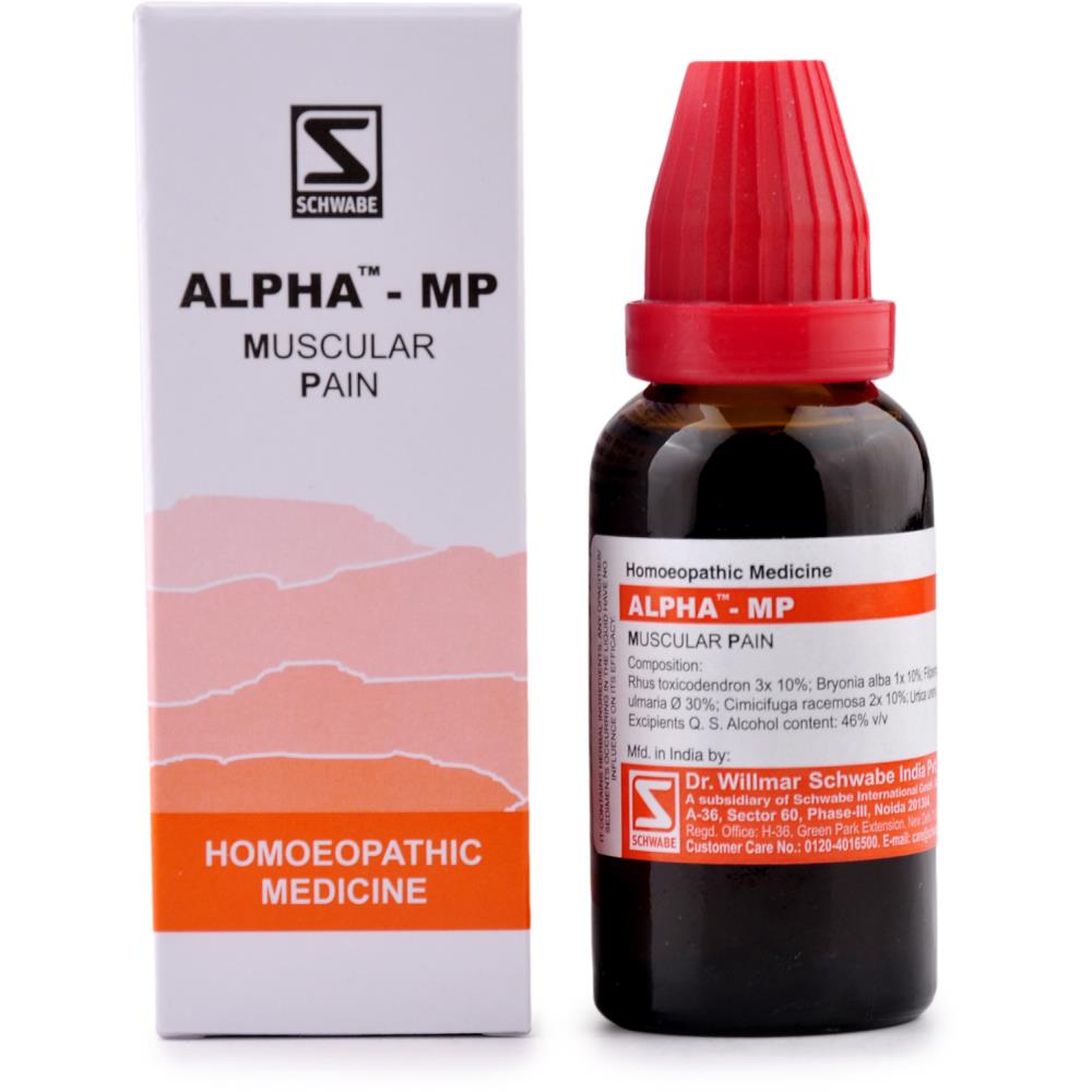Willmar Schwabe India Alpha MP Muscular Pain 30ml Willmar Schwabe India Alpha MP Muscular Pain 30ml